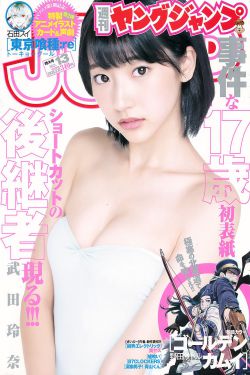 斯大林格勒2013下载